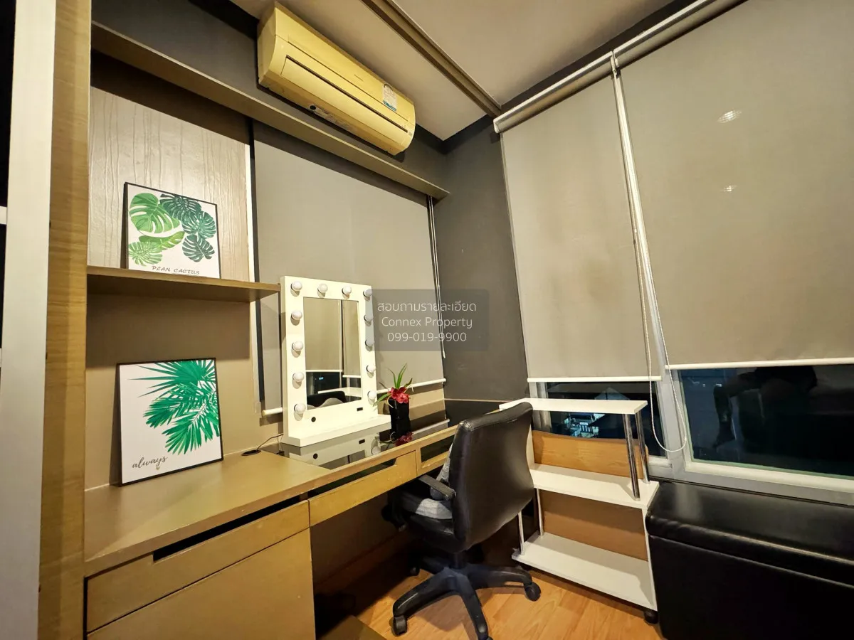 เช่าคอนโด  ไลฟ์ แอท รัชดา (ลาดพร้าว 36) BTS-ห้าแยกลาดพร้าว จอมพล 