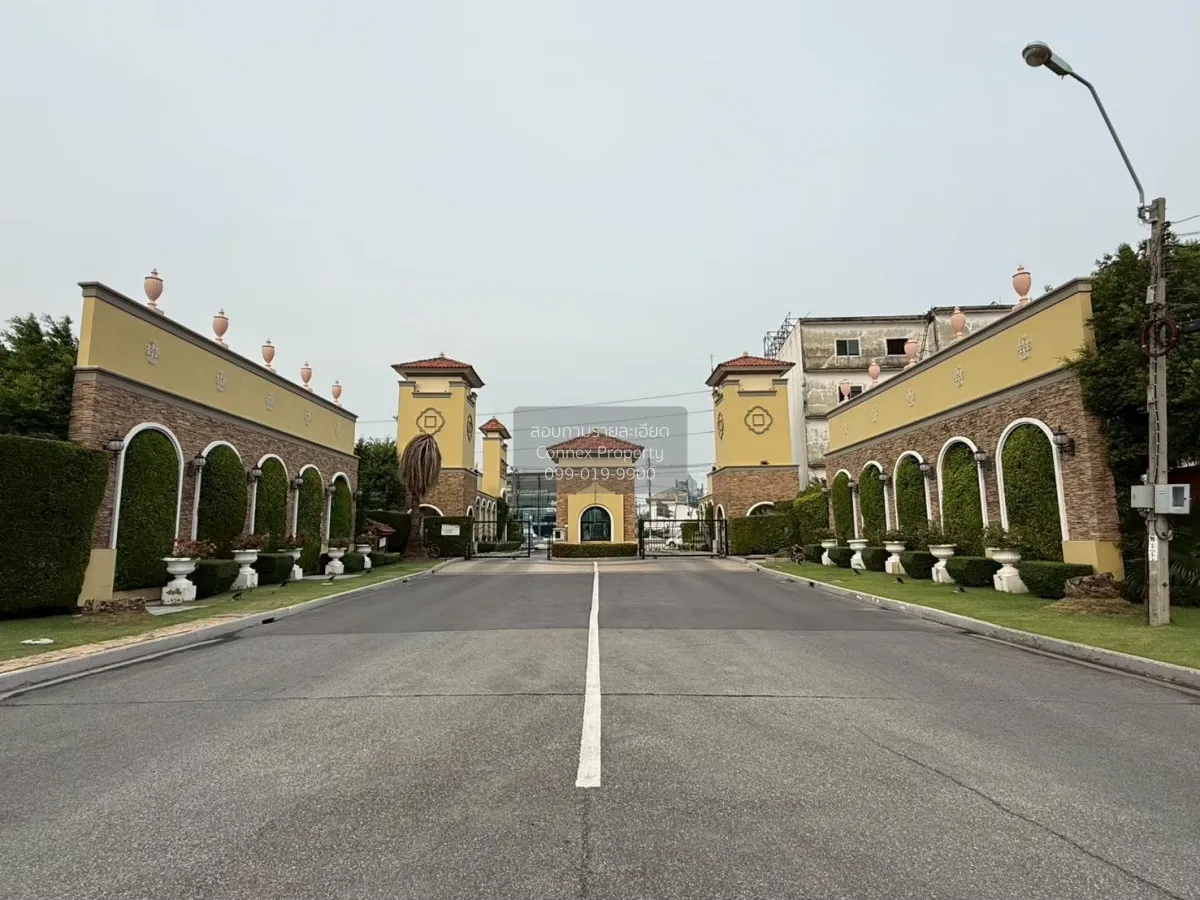 ขายลัดดารมย์อิลิแกนซ์วงแหวน-สาทร ห้องมุม ปา เขต บางแค กรุงเทพ CX- 1