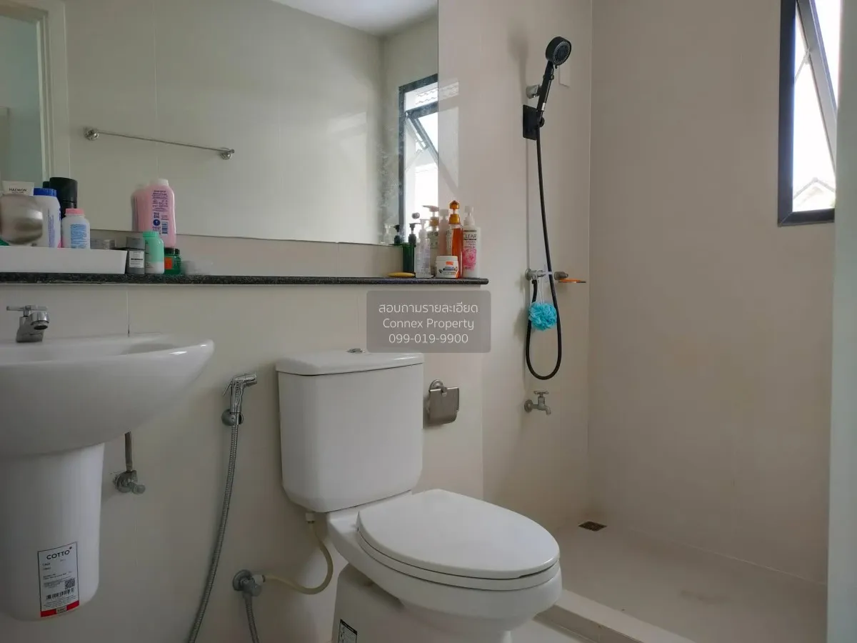 ขายทาวน์เฮ้าส์/ทาวน์โฮม  โมดิ วิลล่า พระราม 5 - กาญจนาภิเษก บางให