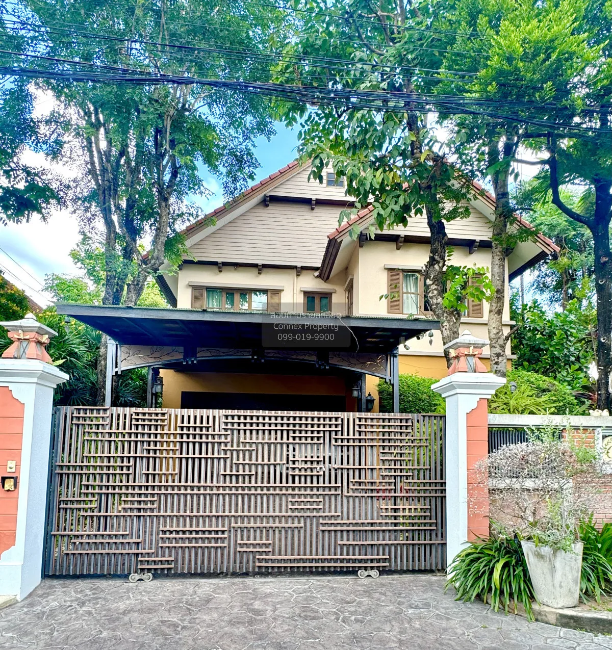 ขายบ้าน  วรารมย์ เพชรเกษม 81 ห้องมุม บางบอน เขต บางบอน กรุงเทพ CX