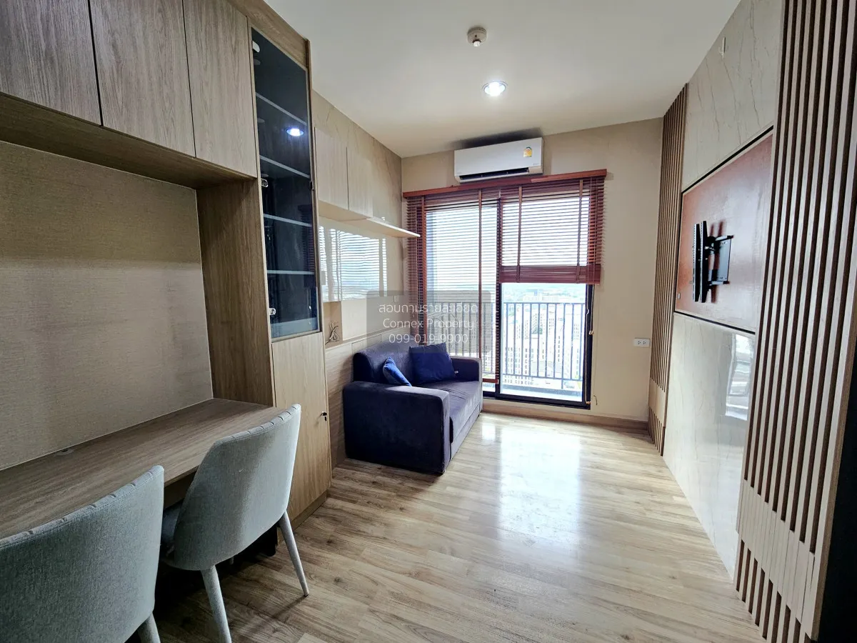 ขายคอนโด  นิช โมโน สุขุมวิท - แบริ่ง ห้องมุม BTS-แบริ่ง สำโรงเหนื 2