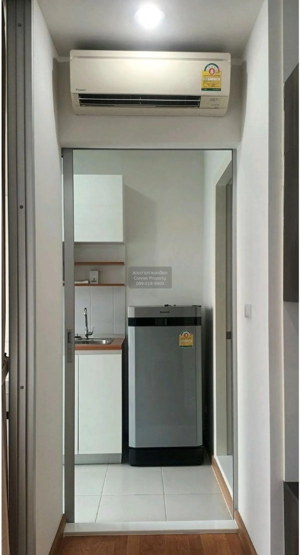 ขายคอนโด  เดอะ เพรสซิเดนท์ สาทร - ราชพฤกษ์ 2 BTS-บางหว้า ปากคลองภ 4