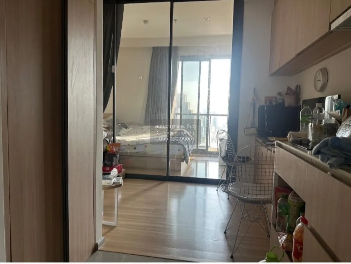 ขายคอนโด  เอ็ม จตุจักร BTS-สะพานควาย ลาดยาว เขต จตุจักร กรุงเทพ C 2