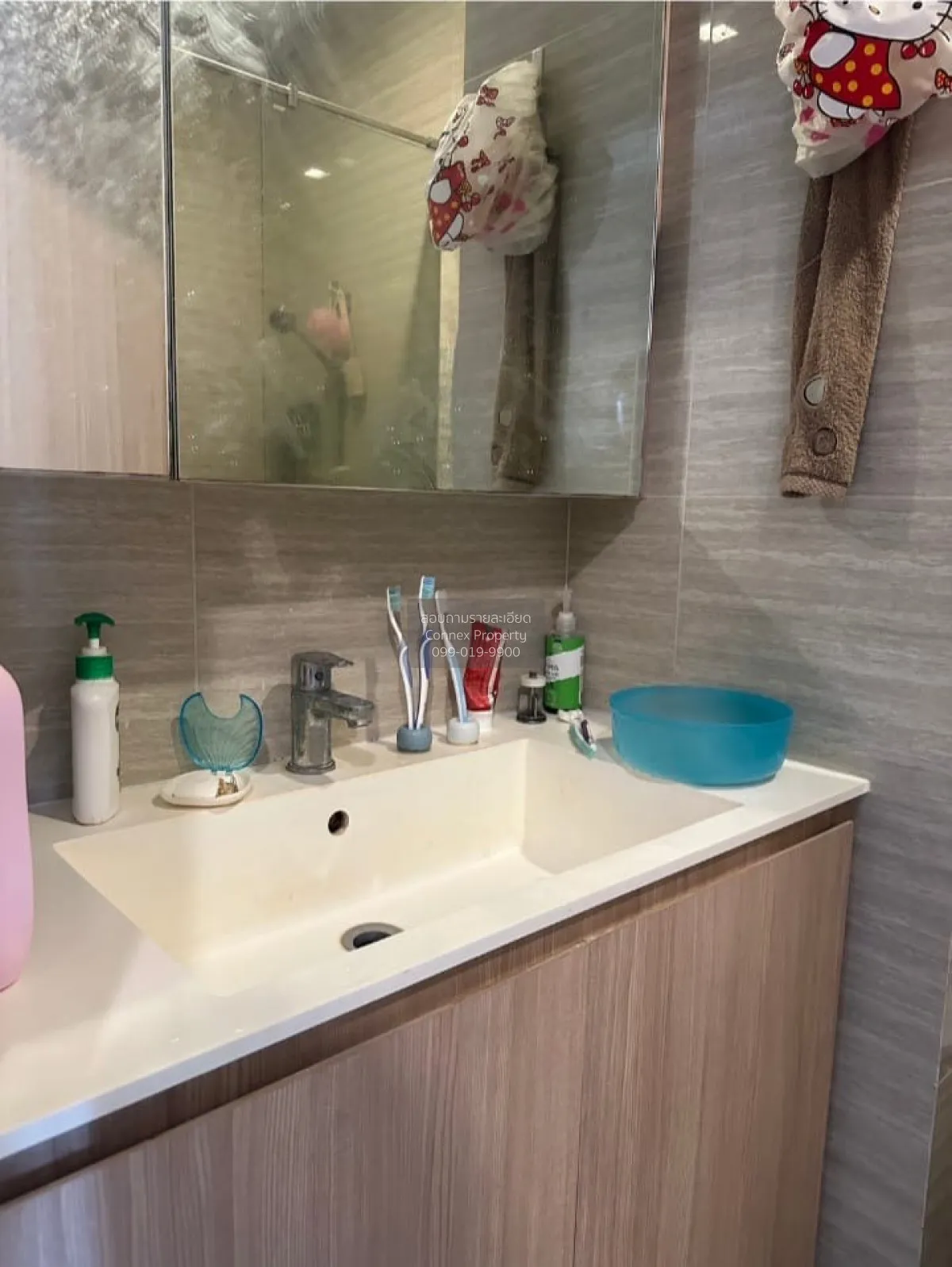 ขายคอนโด  เอ็ม จตุจักร BTS-สะพานควาย ลาดยาว เขต จตุจักร กรุงเทพ C