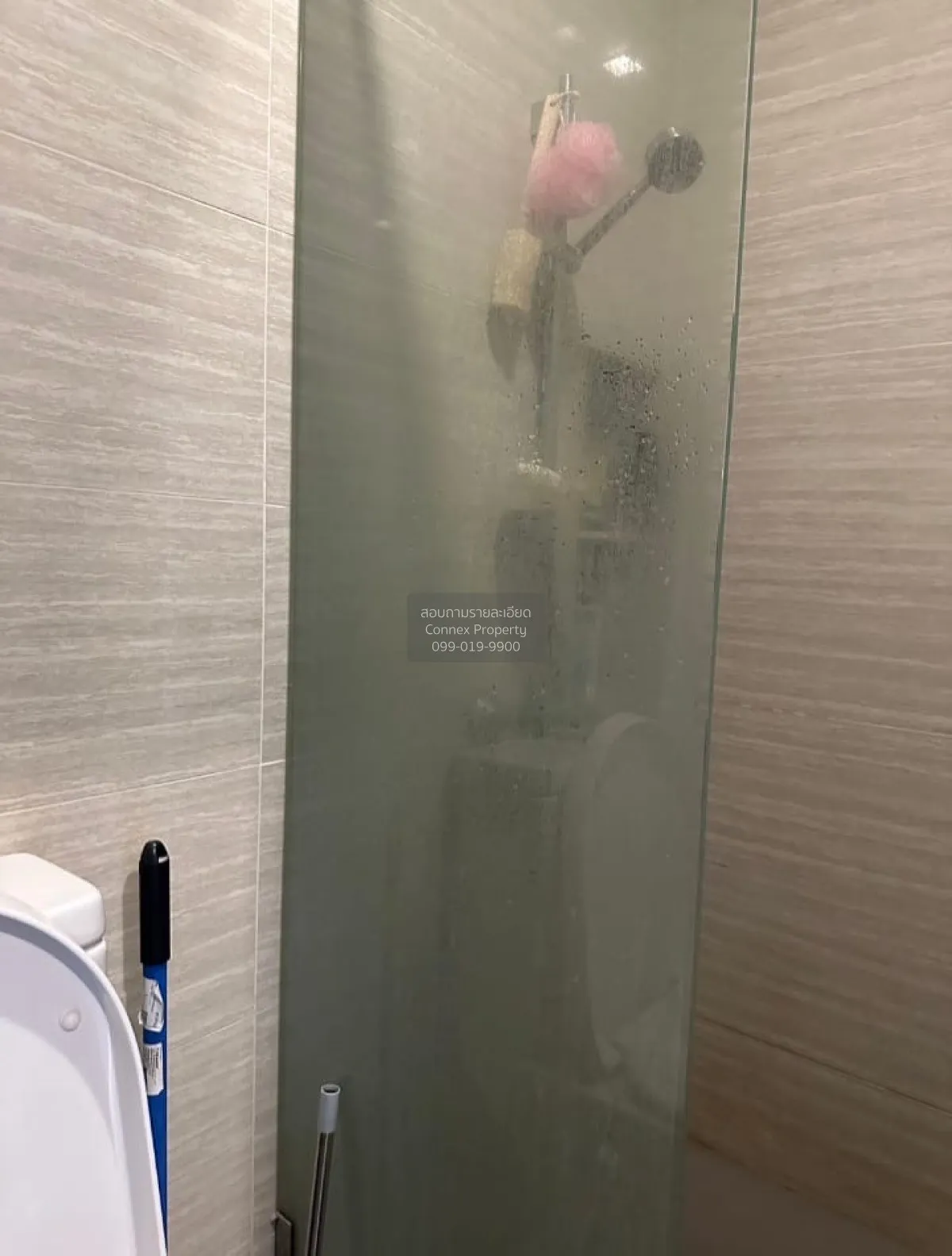 ขายคอนโด  เอ็ม จตุจักร BTS-สะพานควาย ลาดยาว เขต จตุจักร กรุงเทพ C