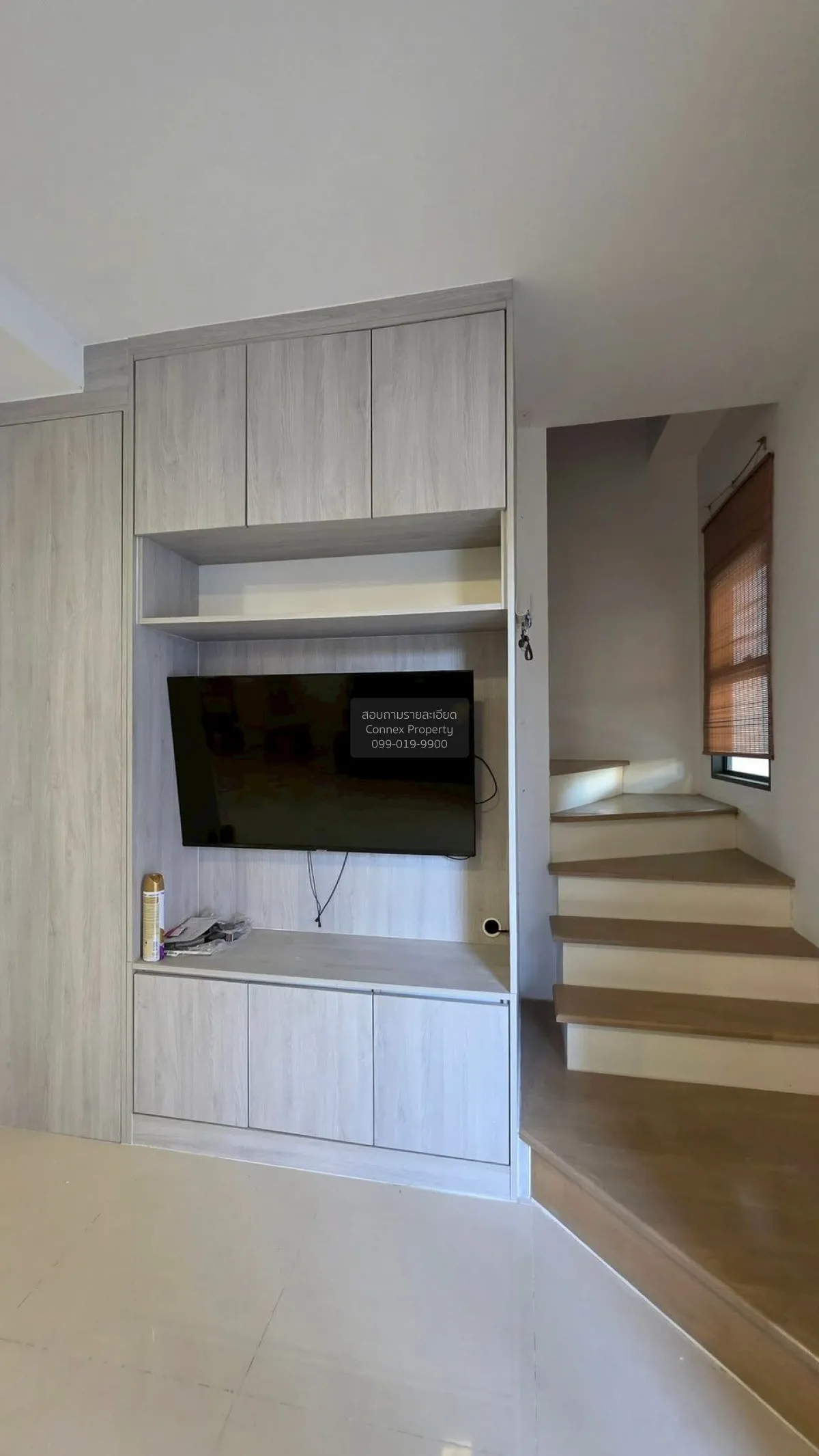 ขายทาวน์เฮ้าส์/ทาวน์โฮม  พฤกษาวิลล์ พหลโยธิน - รามอินทรา อนุสาวรี