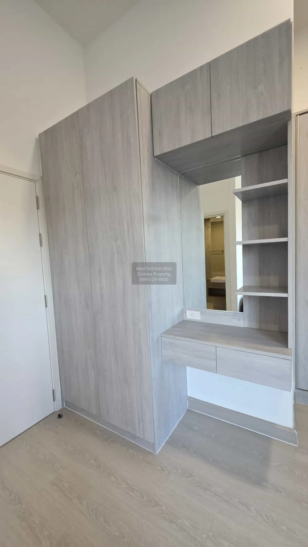 ขายทาวน์เฮ้าส์/ทาวน์โฮม  พฤกษาวิลล์ พหลโยธิน - รามอินทรา อนุสาวรี