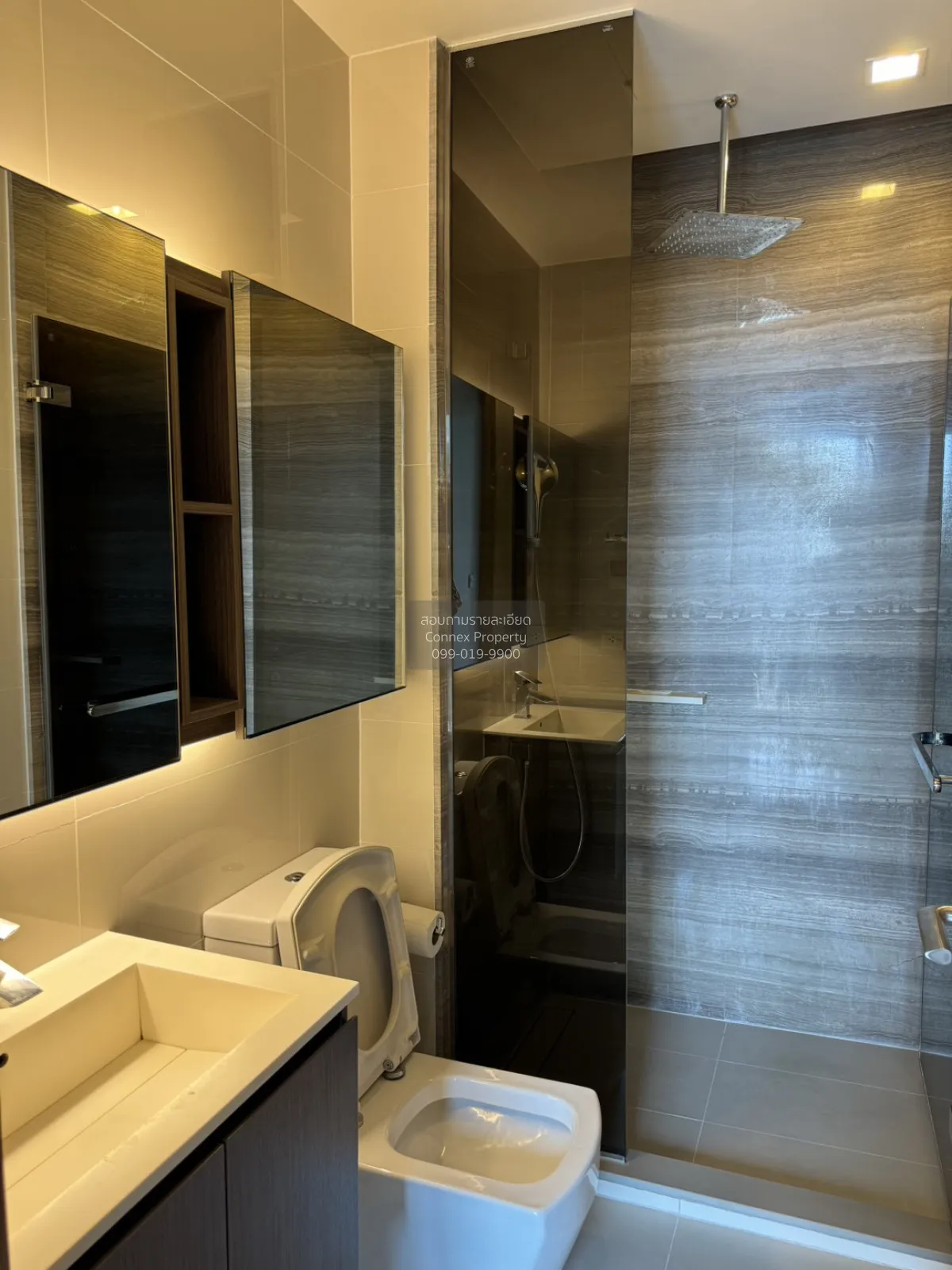 ขายคอนโด  เดอะ ไลน์ สุขุมวิท 71 BTS-พระโขนง พระโขนง เขต วัฒนา กรุ