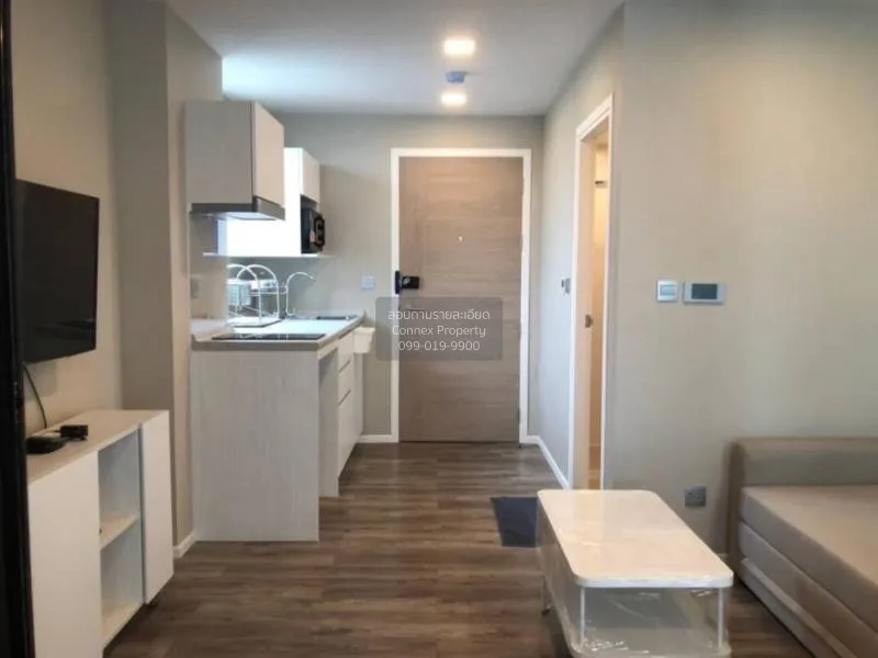 For Sale Condo , Atmoz Chaengwattana , Khlong Kluea , Pak Kret ,  1