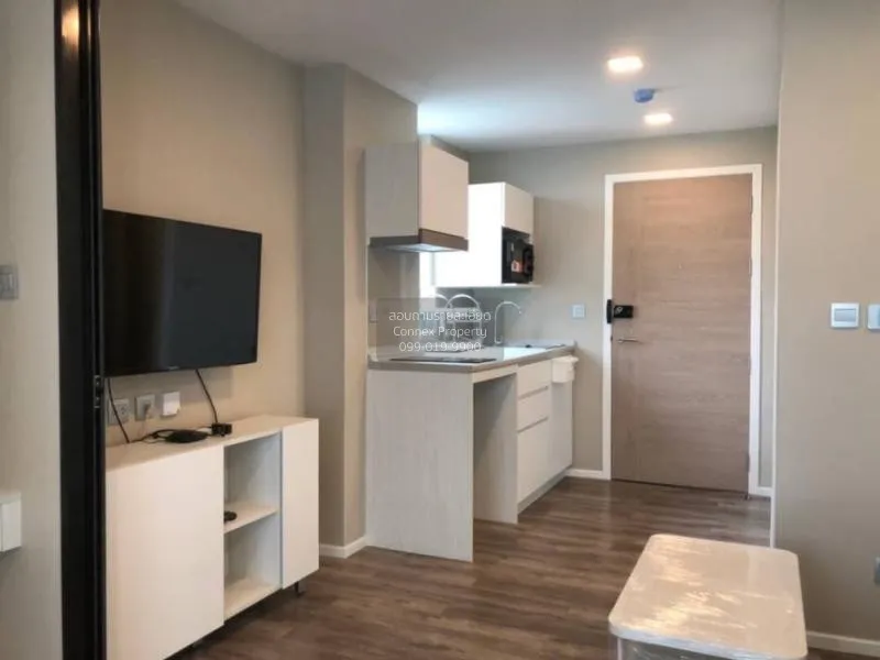 For Sale Condo , Atmoz Chaengwattana , Khlong Kluea , Pak Kret ,  2