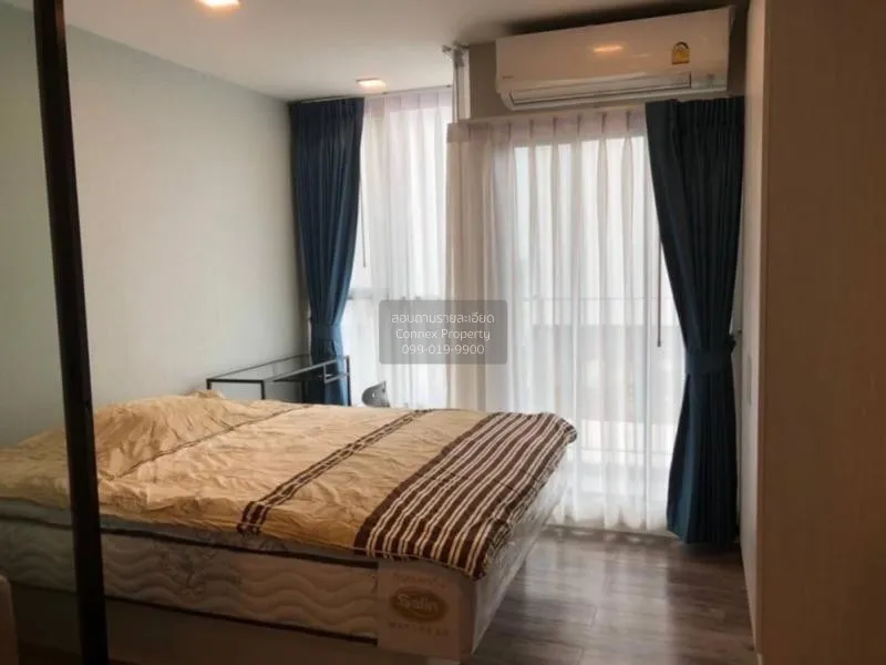 For Sale Condo , Atmoz Chaengwattana , Khlong Kluea , Pak Kret , 