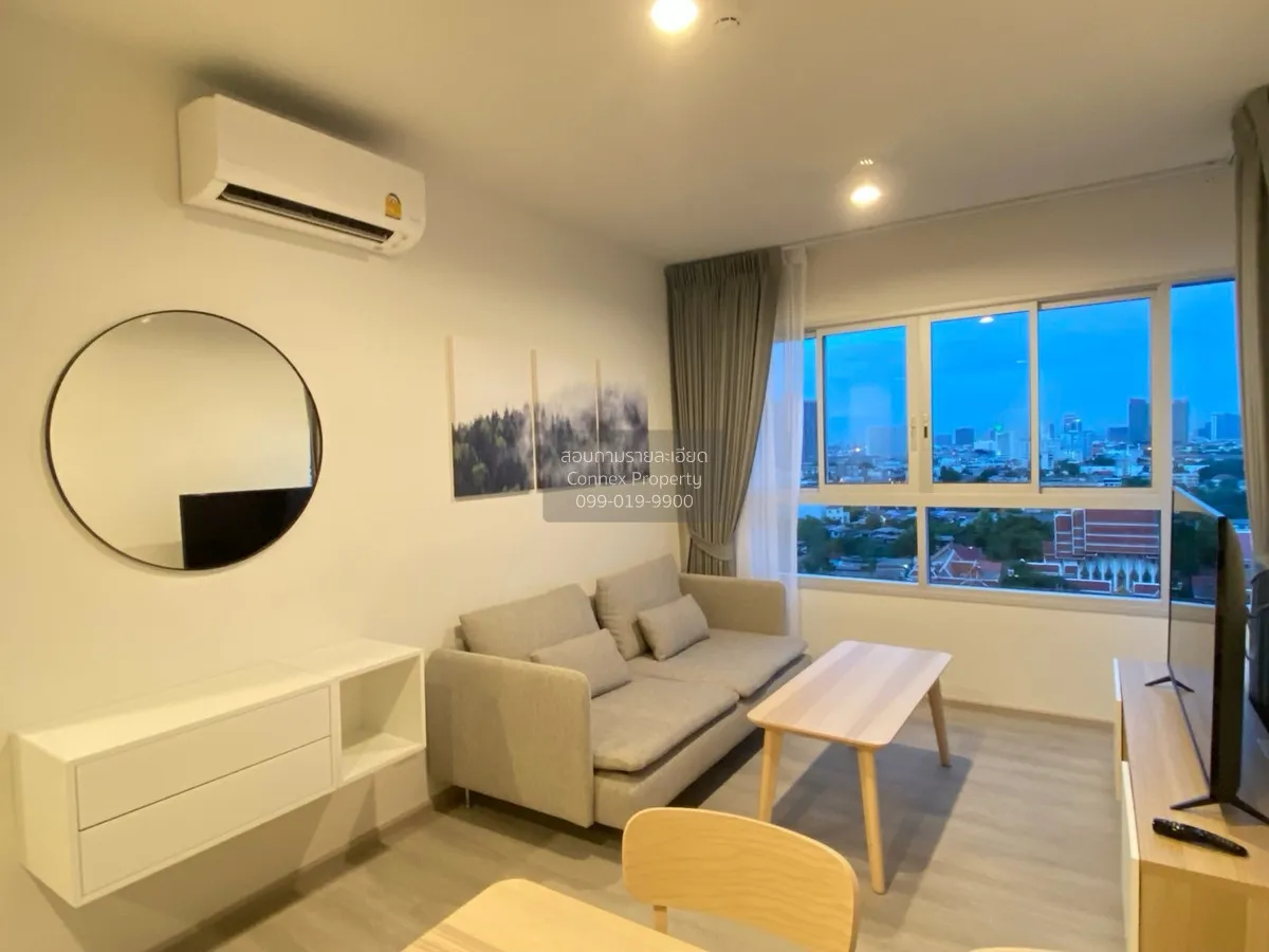 For Rent Condo , Ideo Charan 70 , MRT-Bang Phlat , Bang Phlat , B