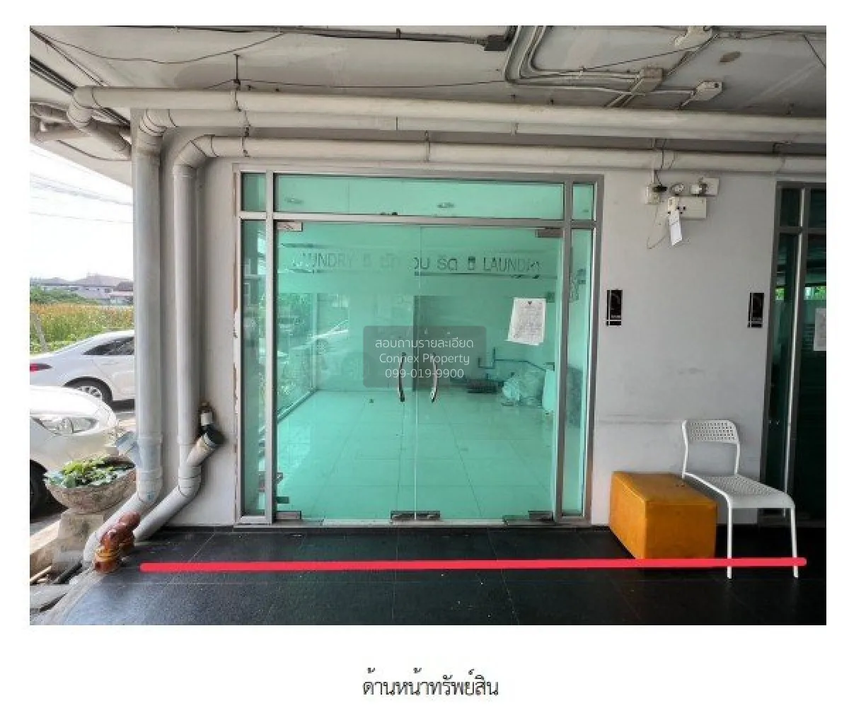 ขายคอนโด  นนทรี คอนโดมิเนียม สุขุมวิท 107 สำโรงเหนือ เมืองสมุทรปร 3