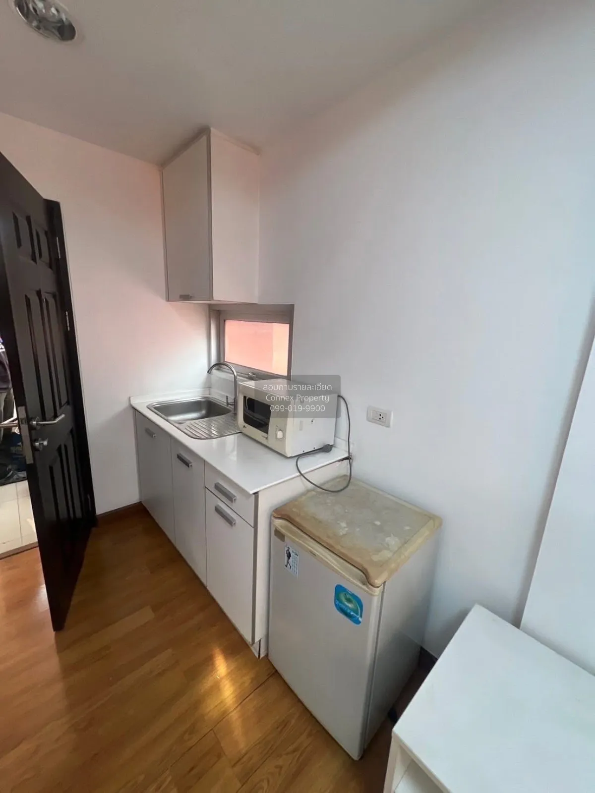 For Rent Condo , The Kris Express 2 (Ratchada 19) , MRT-Ratchadap 3