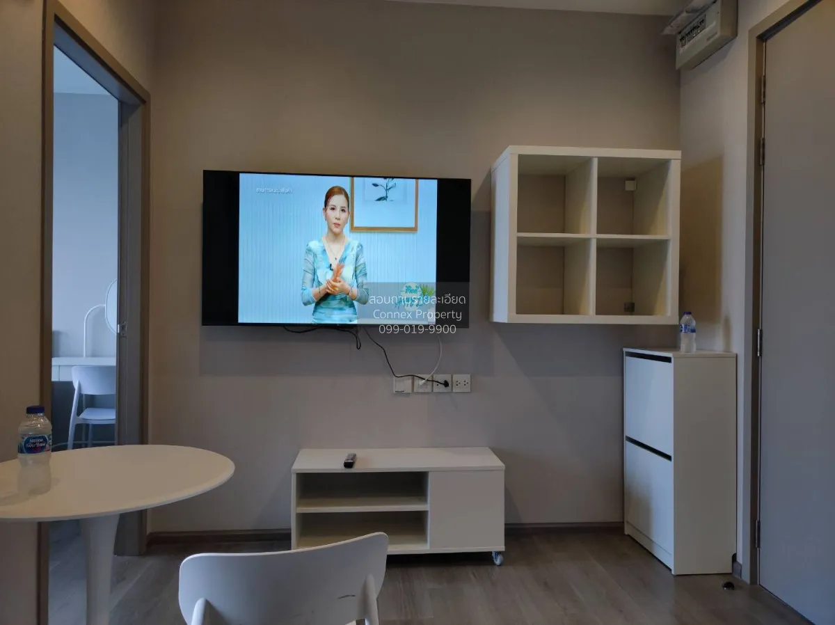 For Rent Condo , The Politan Rive , MRT-Phra Nang Klao Bridge , B 3