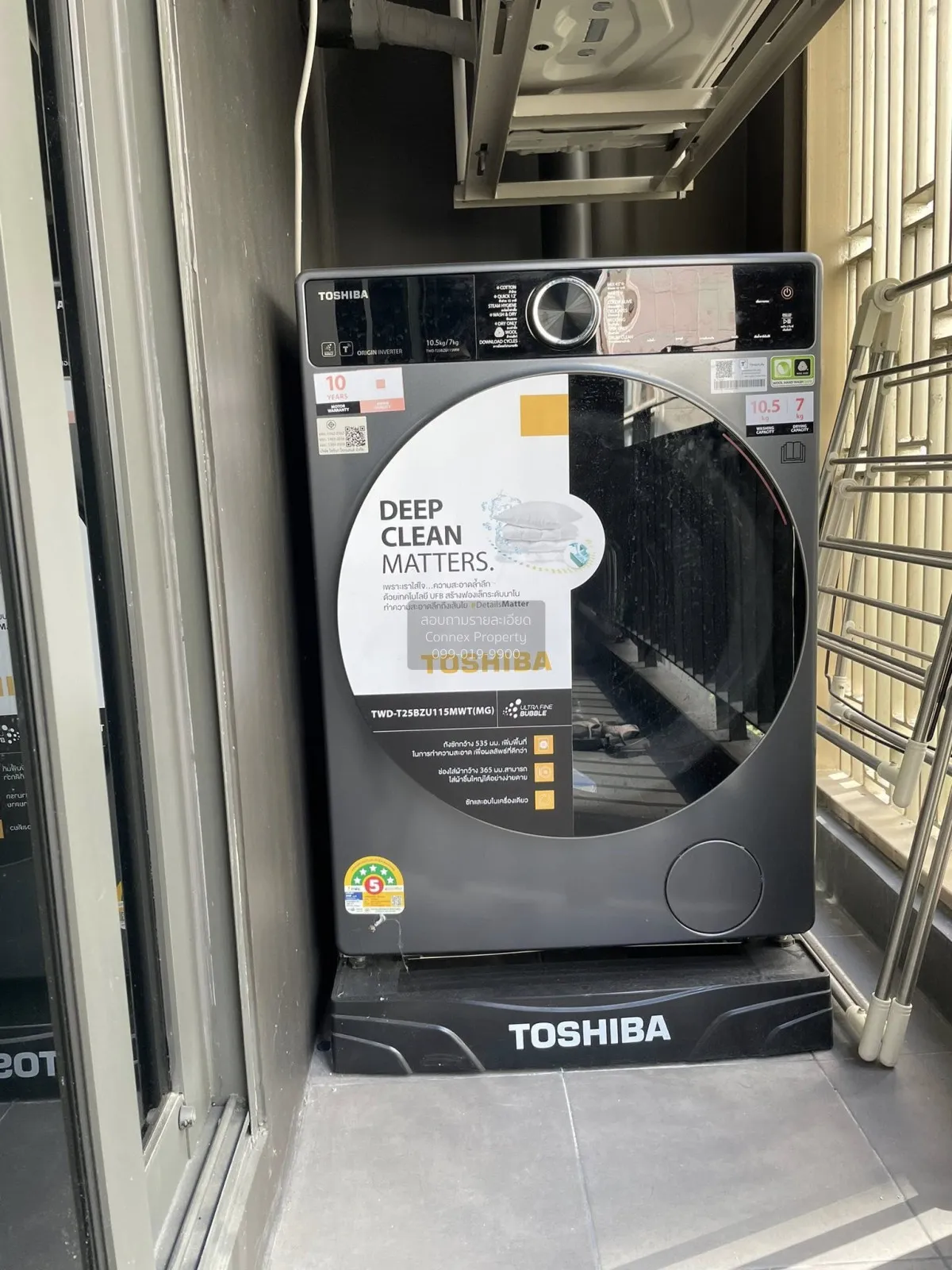 เช่าคอนโด  เดอะ เนสท์ จุฬา - สามย่าน  MRT-สามย่าน มหาพฤฒาราม เขต 