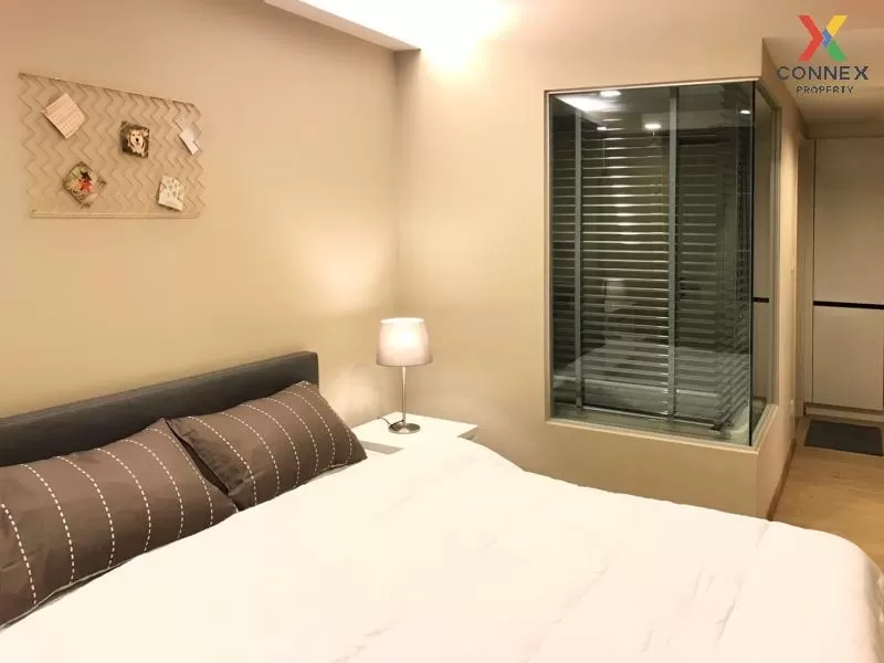 เช่าคอนโด  มาเอสโตร 39 BTS-พร้อมพงษ์ คลองเตยเหนือ เขต ทวีวัฒนา กร