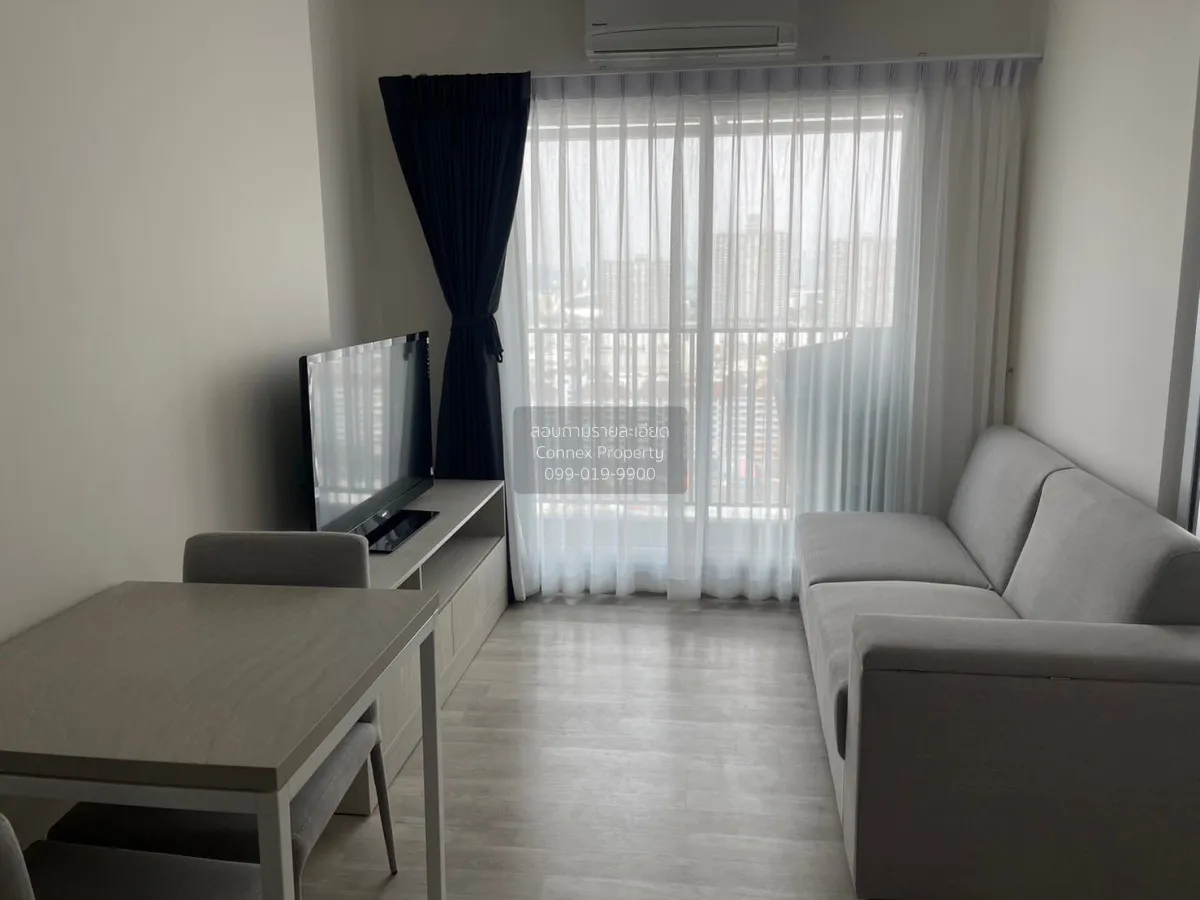 For Rent Condo , Niche MONO Ramkhamhaeng , high floor , Hua Mak , 1