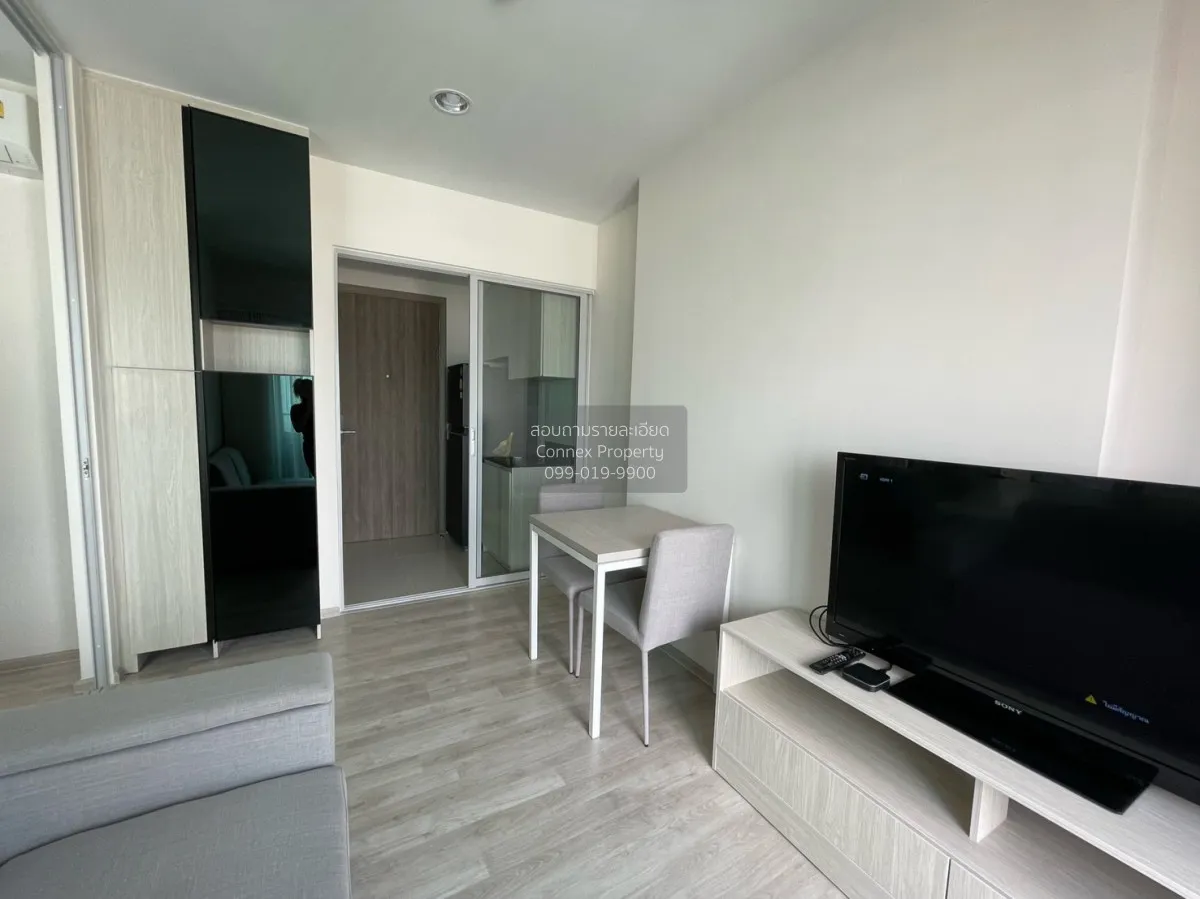 For Rent Condo , Niche MONO Ramkhamhaeng , high floor , Hua Mak , 2