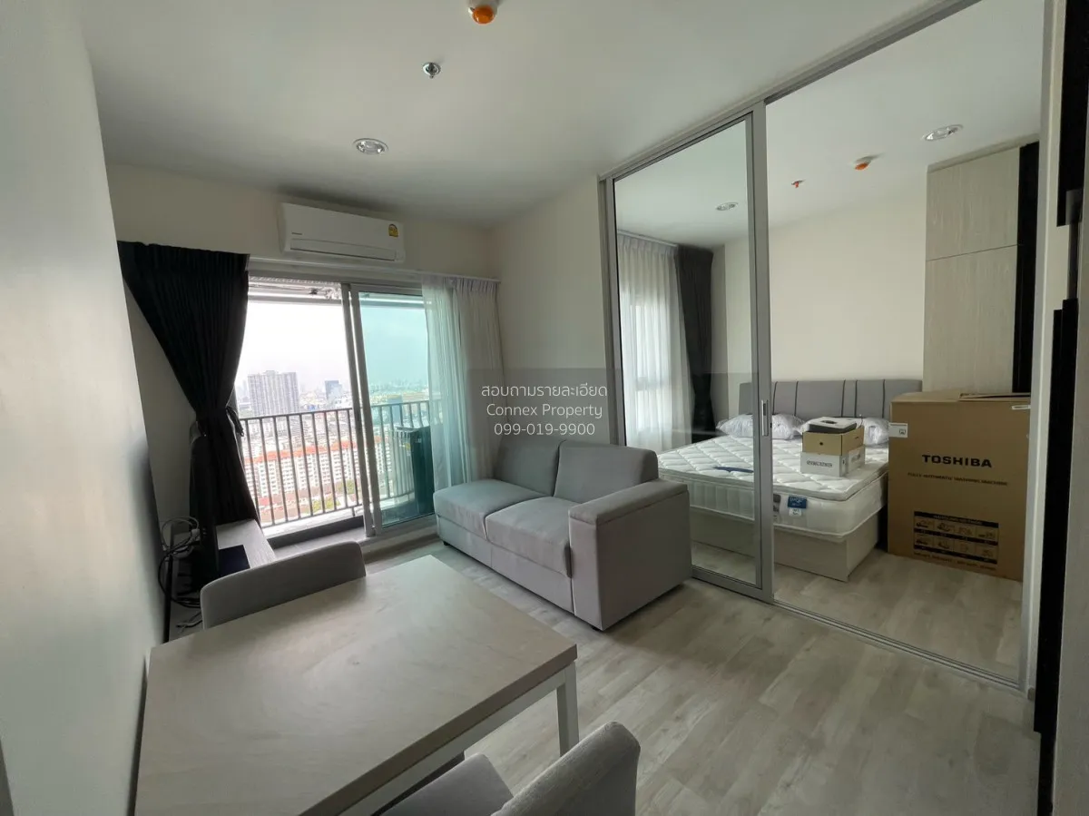 For Rent Condo , Niche MONO Ramkhamhaeng , high floor , Hua Mak , 4