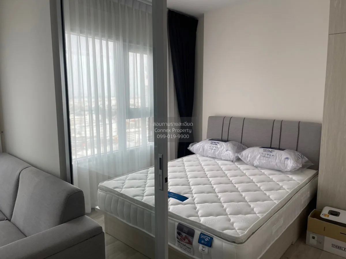 For Rent Condo , Niche MONO Ramkhamhaeng , high floor , Hua Mak ,