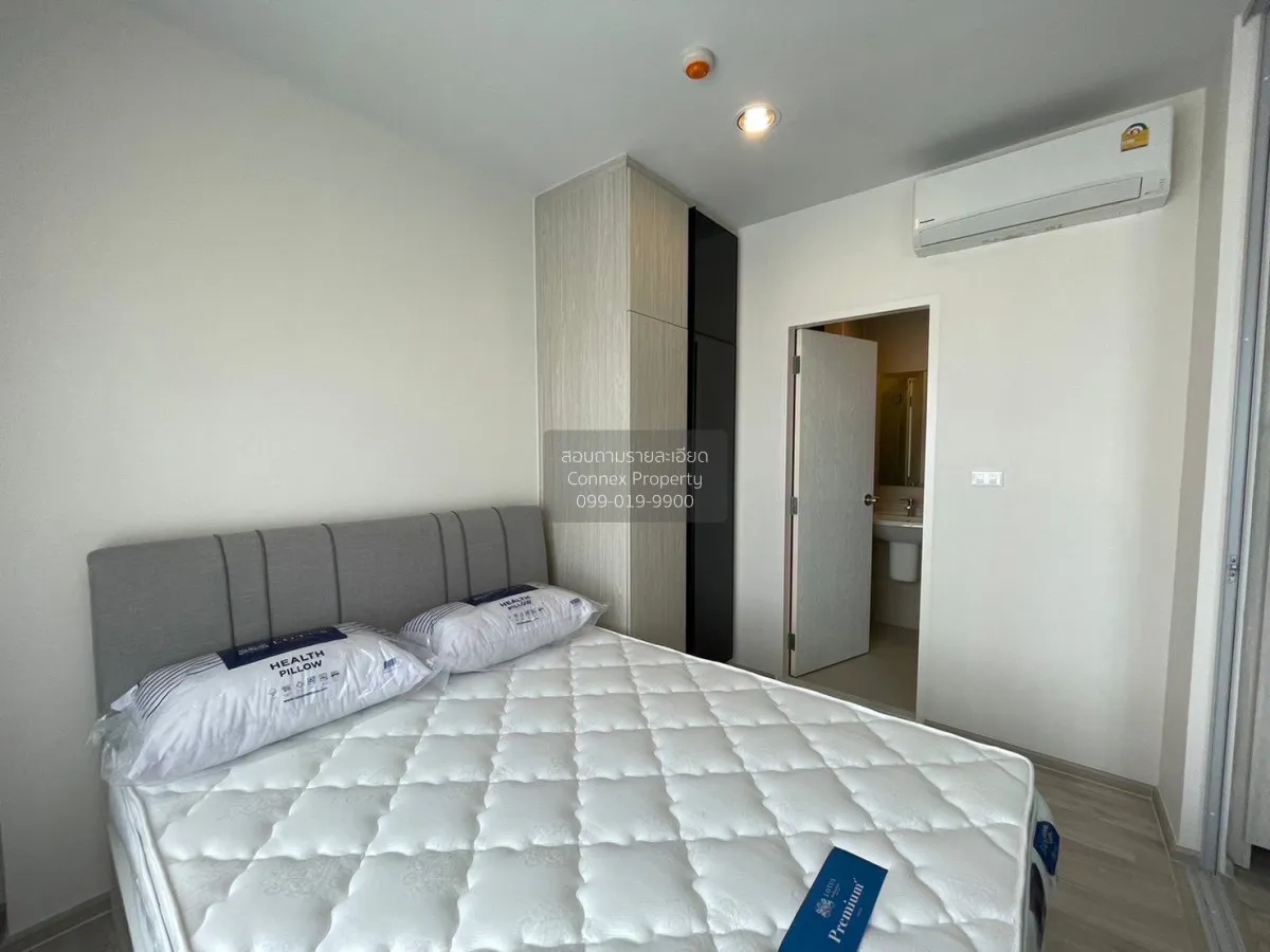 For Rent Condo , Niche MONO Ramkhamhaeng , high floor , Hua Mak ,