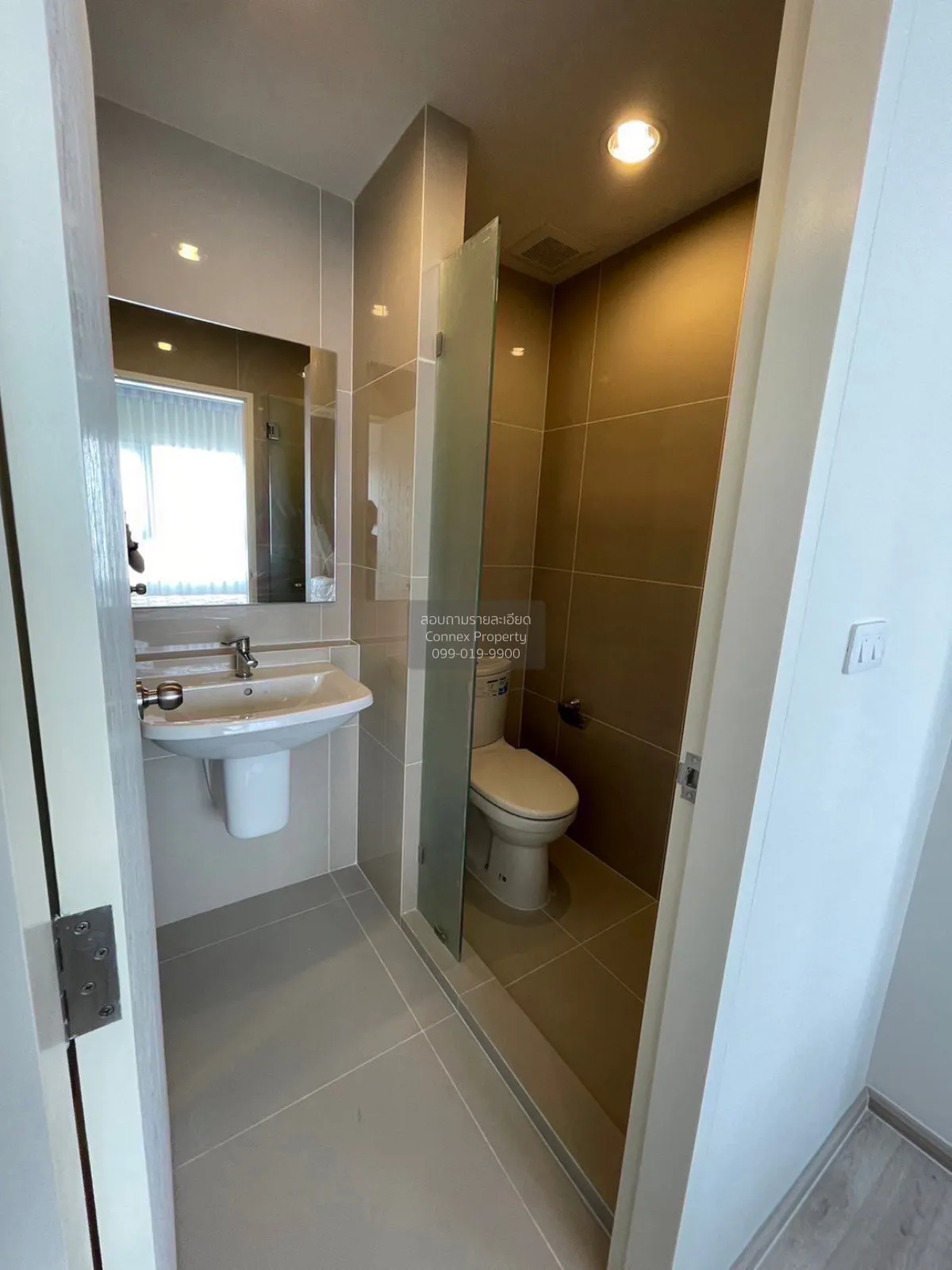 For Rent Condo , Niche MONO Ramkhamhaeng , high floor , Hua Mak ,