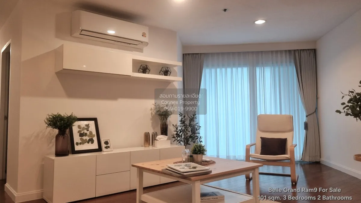 For Sale Condo , BELLE GRAND RAMA 9 , MRT-Phra Ram 9 , Huai Khwan 1