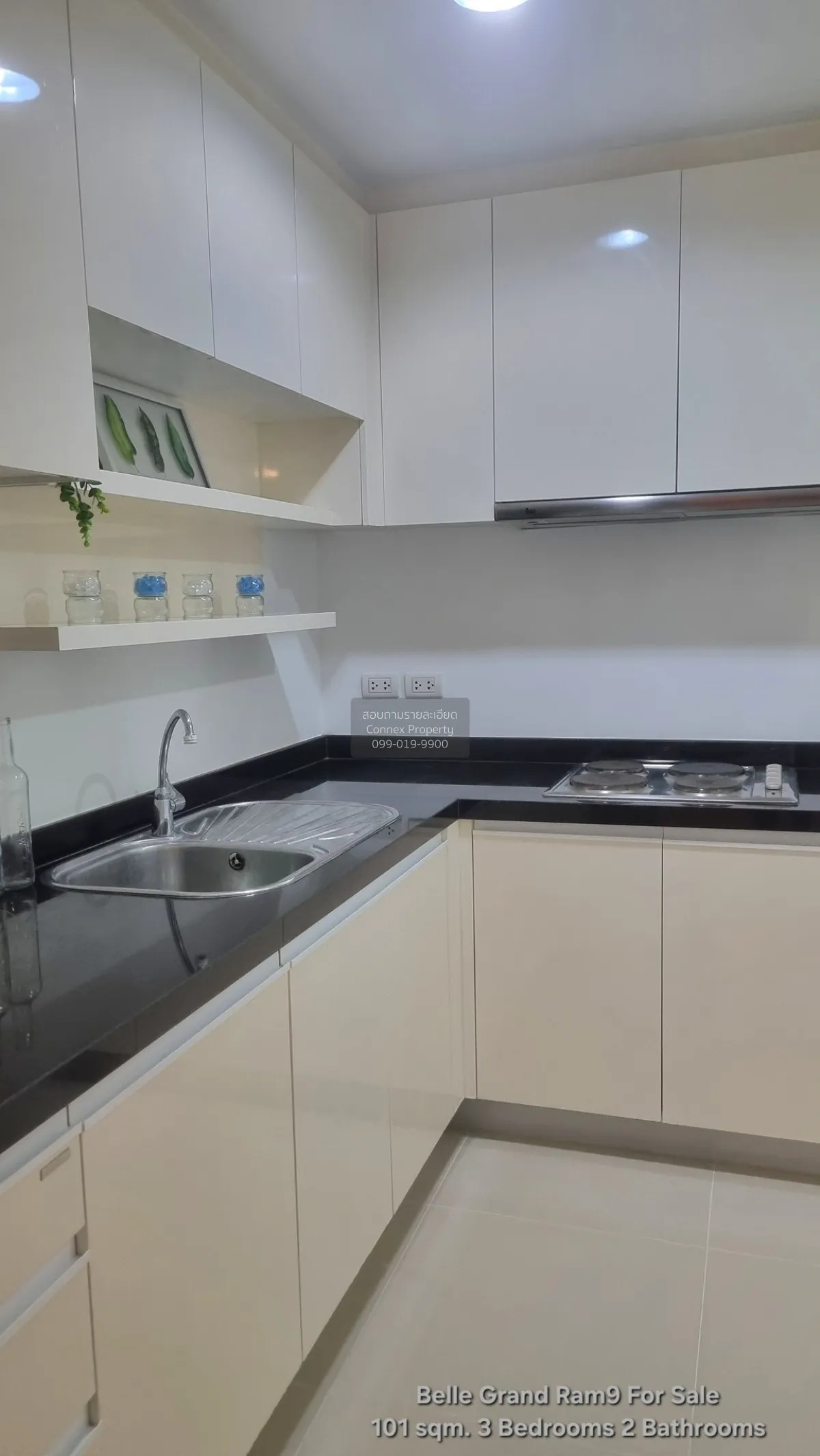 For Sale Condo , BELLE GRAND RAMA 9 , MRT-Phra Ram 9 , Huai Khwan 3