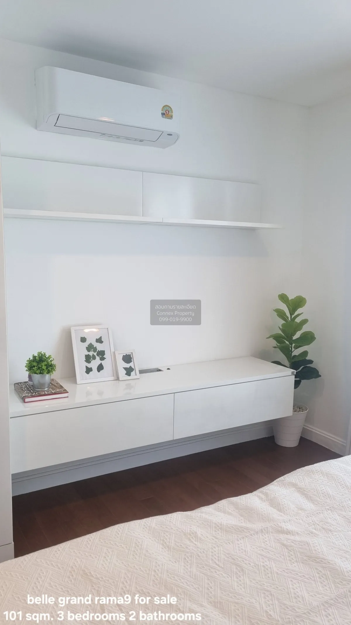 For Sale Condo , BELLE GRAND RAMA 9 , MRT-Phra Ram 9 , Huai Khwan