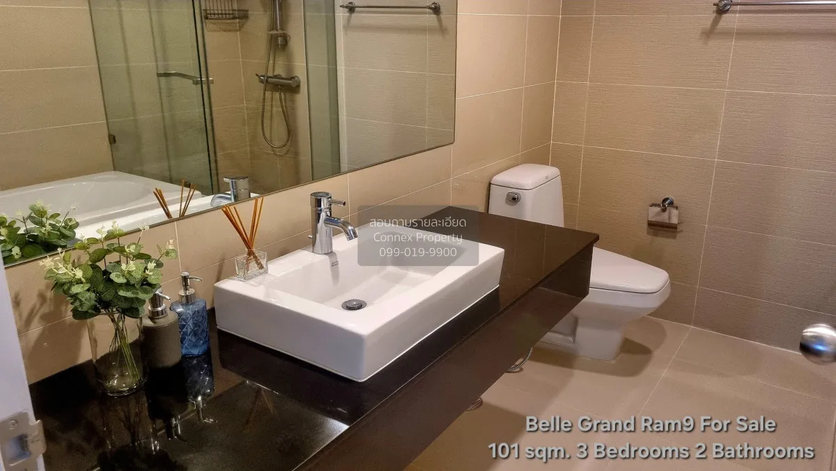 For Sale Condo , BELLE GRAND RAMA 9 , MRT-Phra Ram 9 , Huai Khwan
