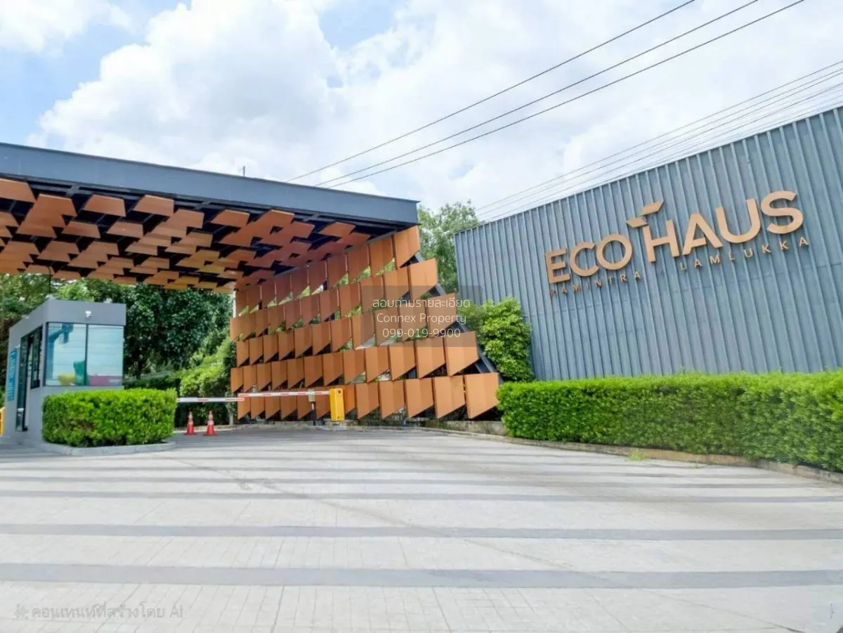 ขายบ้าน  อีโค เฮ้าส์ รามอินทรา - ลำลูกกา บึงคำพร้อย ลำลูกกา ปทุมธ