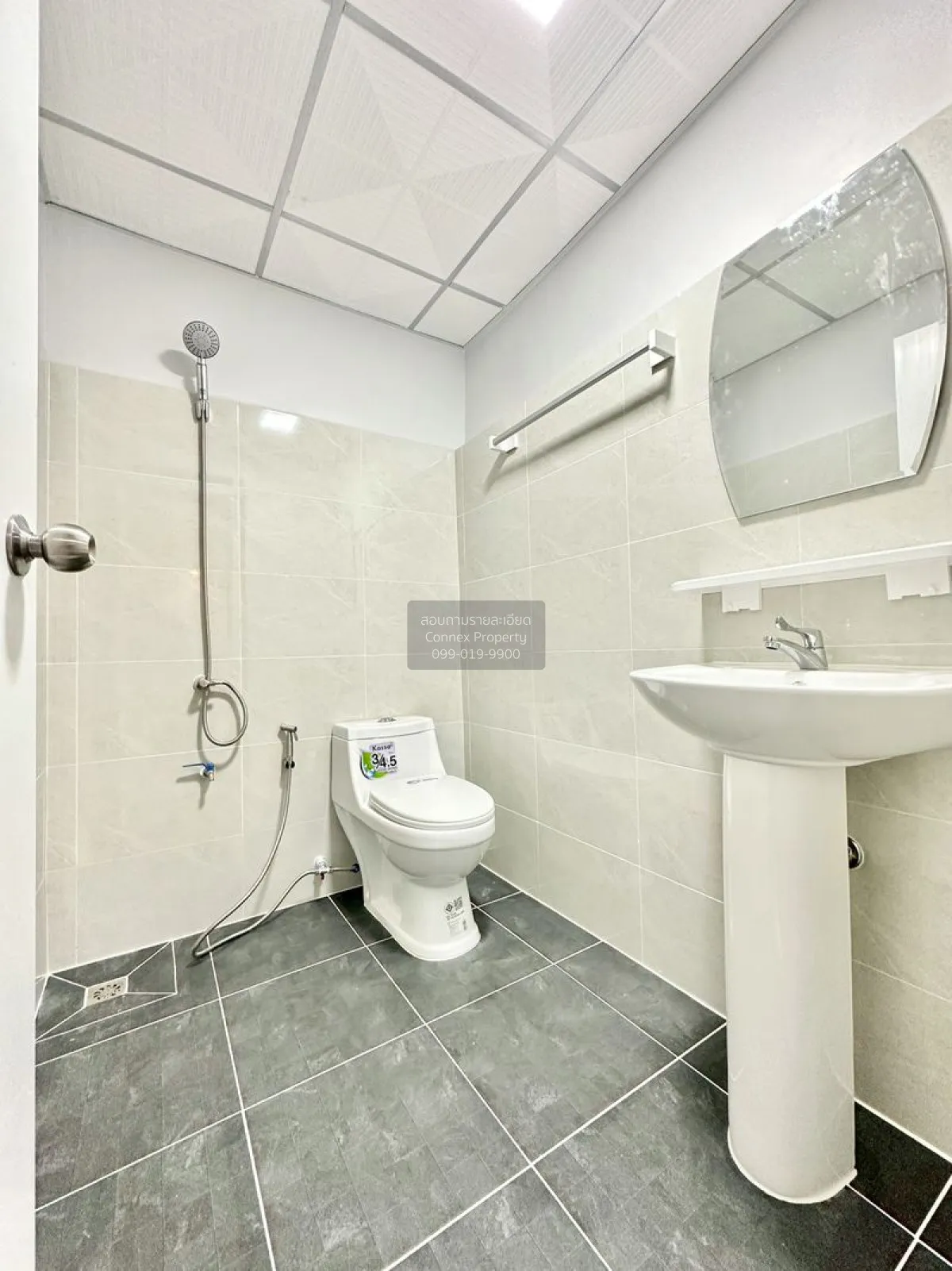 ขายทาวน์เฮ้าส์/ทาวน์โฮม  พฤกษา 18 บางใหญ่ (ซอยเเก้วอินทร์) บางแม่