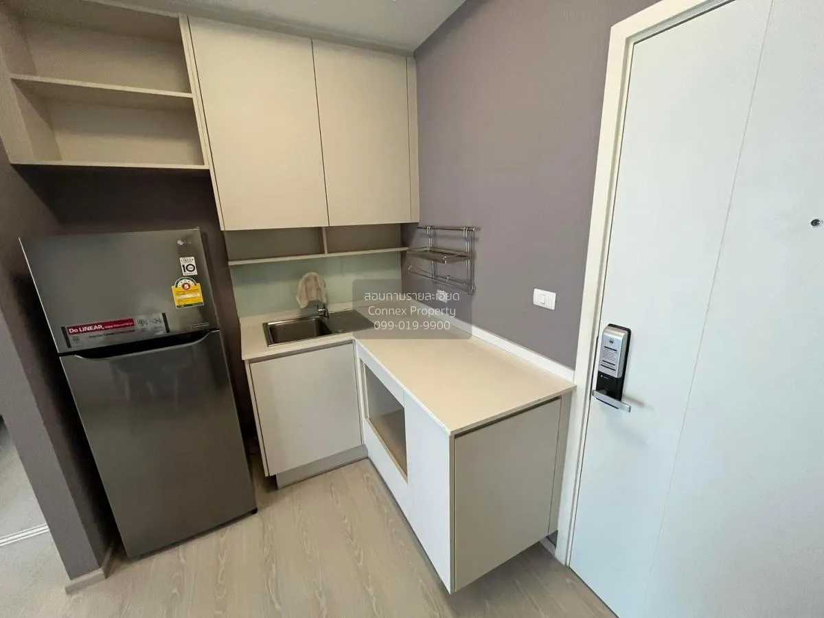 For Rent Condo , Chapter One Eco Ratchada Huaikhwang , MRT-Huai K