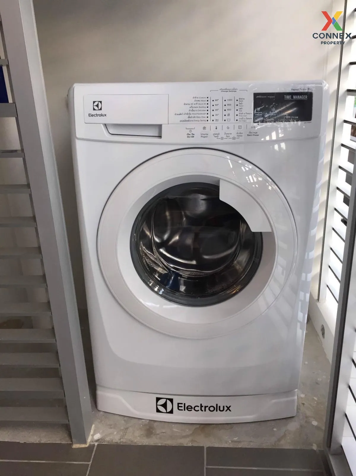 เช่าคอนโด  มาเอสโตร 39 BTS-พร้อมพงษ์ คลองเตยเหนือ เขต ทวีวัฒนา กร