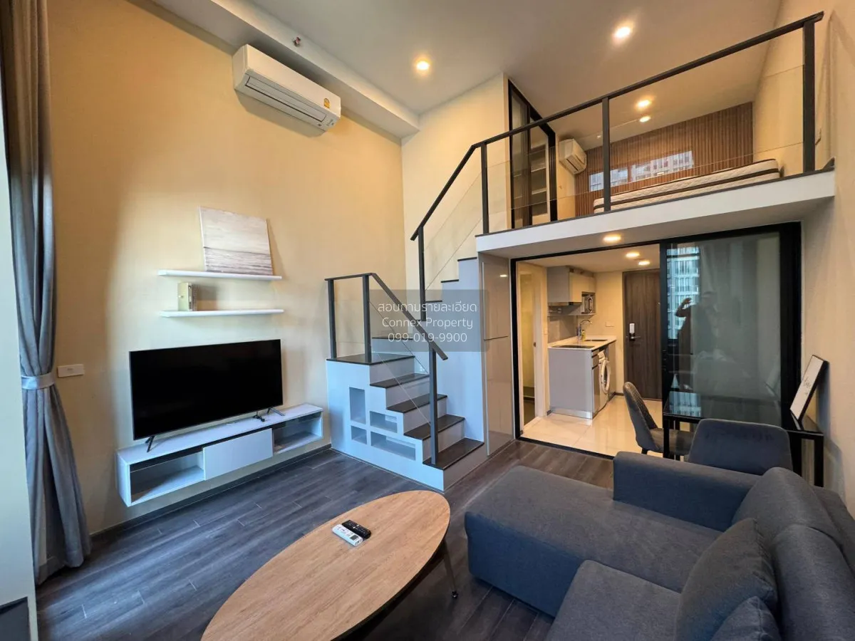 For Rent Condo , KnightsBridge Space Rama 9 , Duplex , MRT-Phra R 2