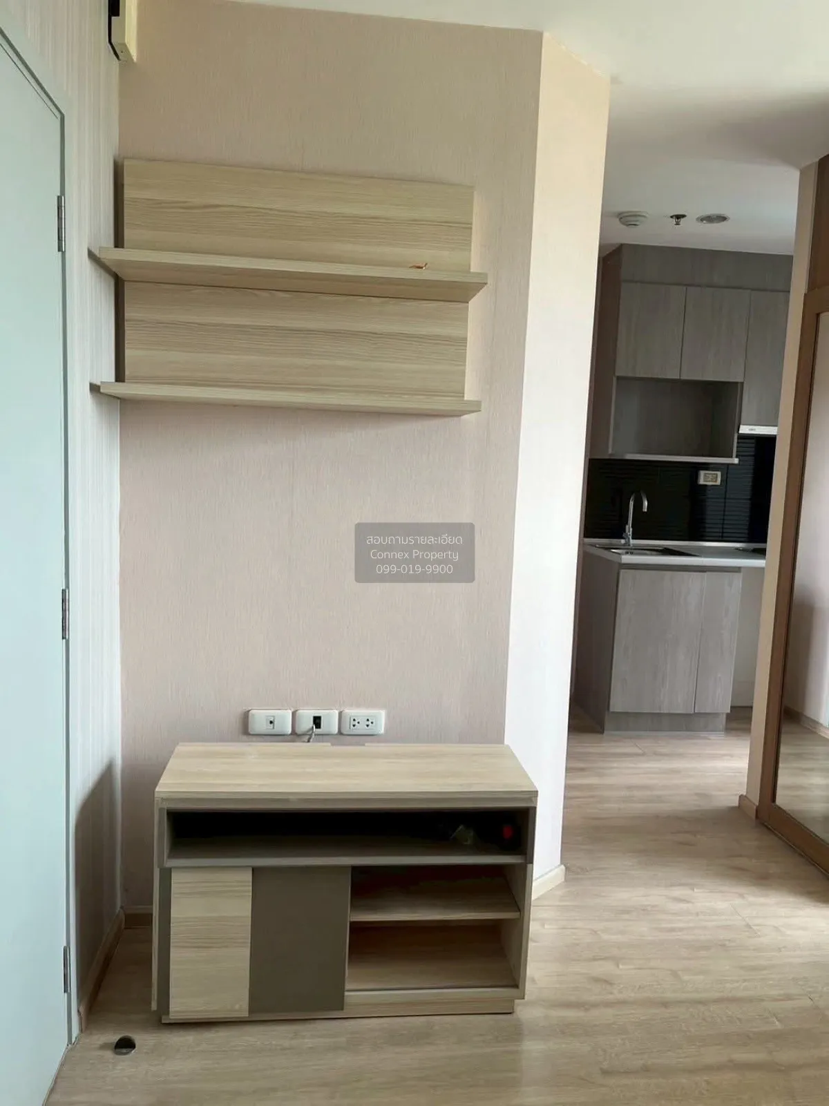 ขายคอนโด  ไอดีโอ สาทร - ท่าพระ BTS-โพธิ์นิมิตร บุคคโล เขต ธนบุรี 