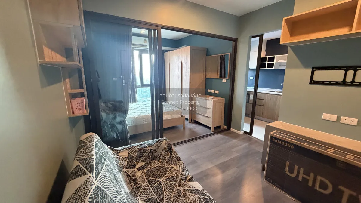 For Sale Condo , The Stage Taopoon Interchange , MRT-Tao Poon , B 2