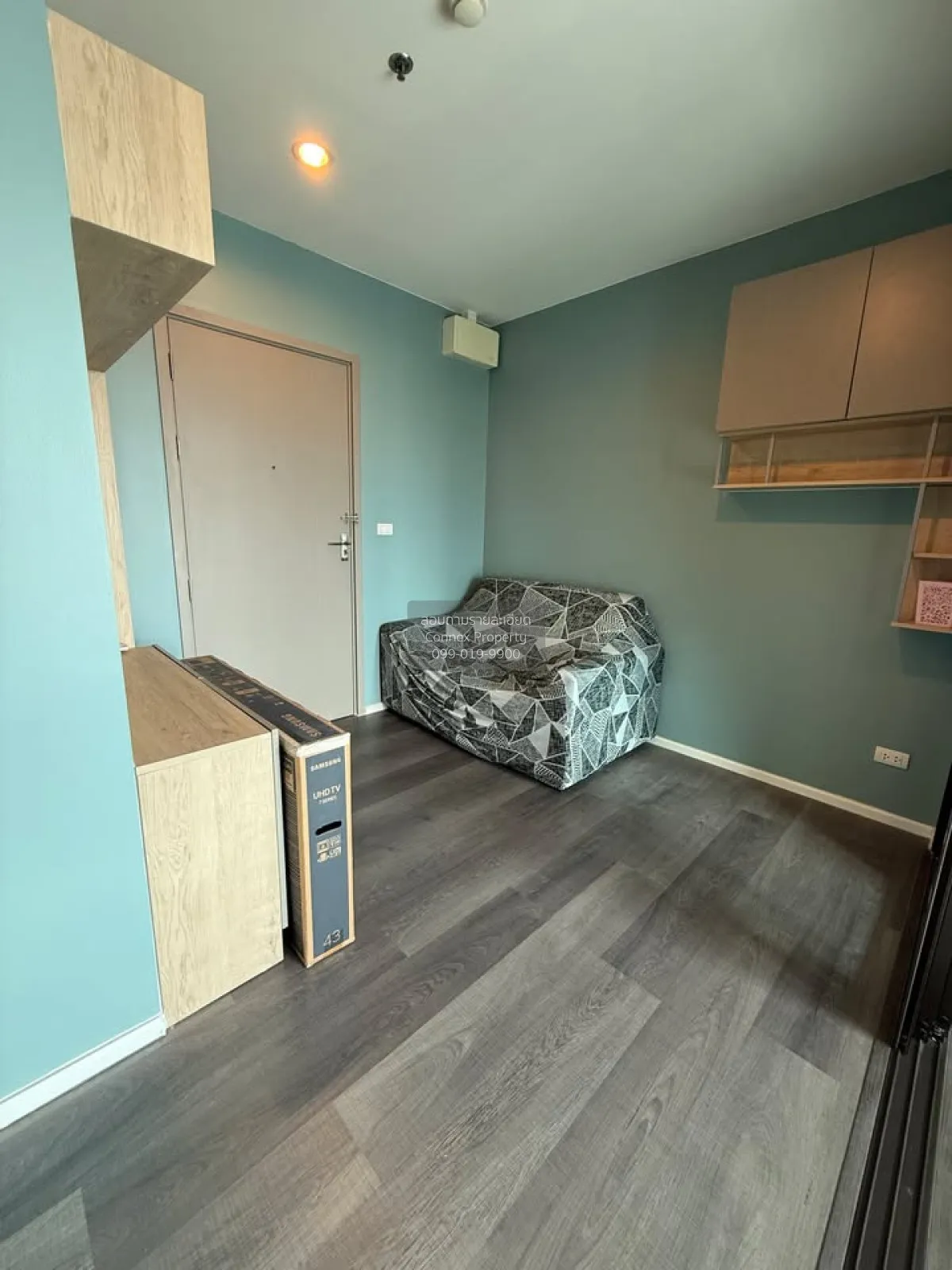 ขายคอนโด  เดอะ สเตจ เตาปูน - อินเตอร์เชนจ์ MRT-เตาปูน บางซื่อ เขต 3