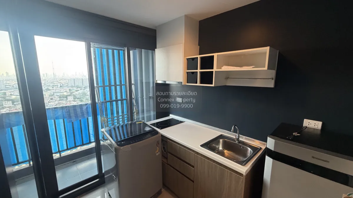 For Sale Condo , The Stage Taopoon Interchange , MRT-Tao Poon , B 4