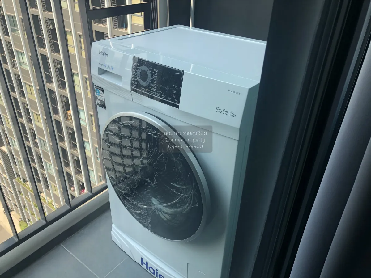 เช่าคอนโด  ไอดีโอ นิว พระราม9 ARL-รามคำแหง หัวหมาก เขต บางกะปิ กร