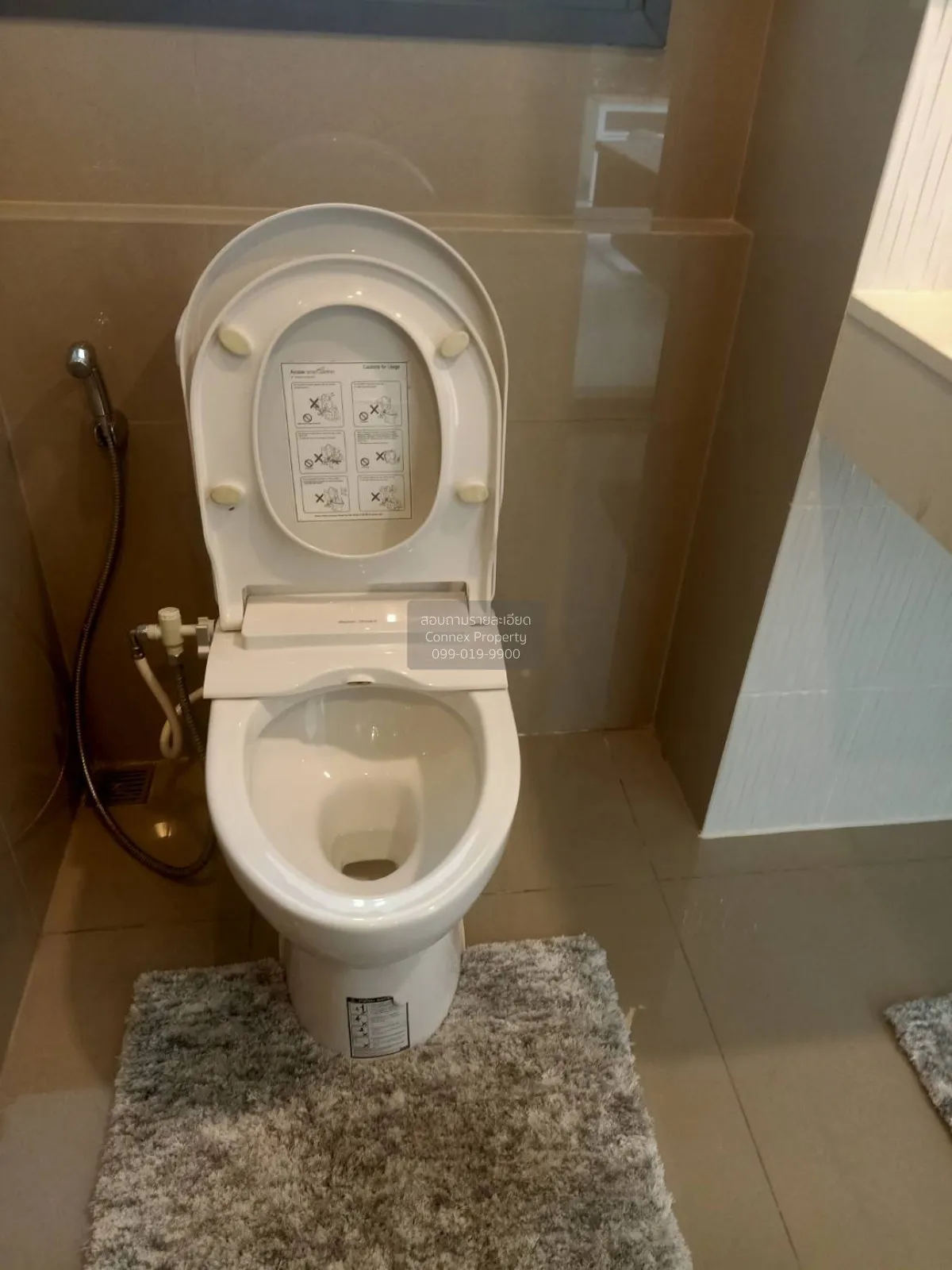 ขายคอนโด  ริทึ่ม สุขุมวิท 44/1 BTS-พระโขนง พระโขนง เขต คลองเตย กร