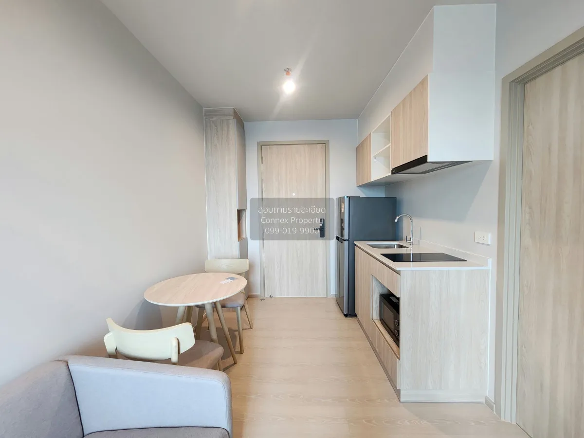 เช่าคอนโด  โนเบิล นิว เมกา พลัส บางนา บางแก้ว บางพลี สมุทรปราการ  2