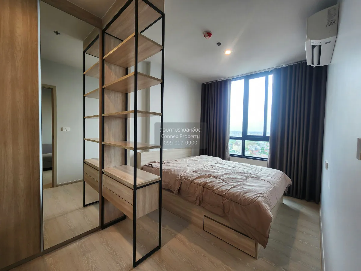 เช่าคอนโด  โนเบิล นิว เมกา พลัส บางนา บางแก้ว บางพลี สมุทรปราการ  4