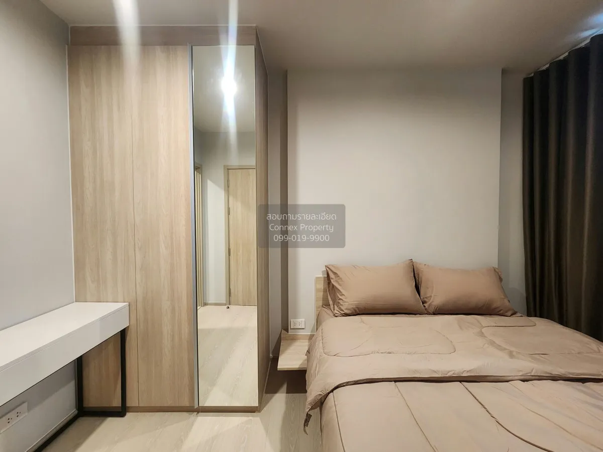 เช่าคอนโด  โนเบิล นิว เมกา พลัส บางนา บางแก้ว บางพลี สมุทรปราการ 