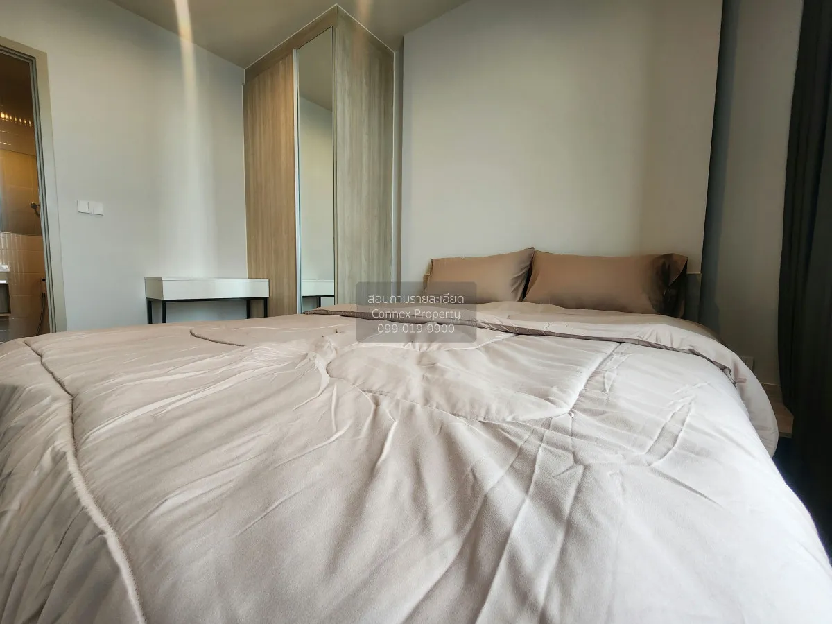 เช่าคอนโด  โนเบิล นิว เมกา พลัส บางนา บางแก้ว บางพลี สมุทรปราการ 