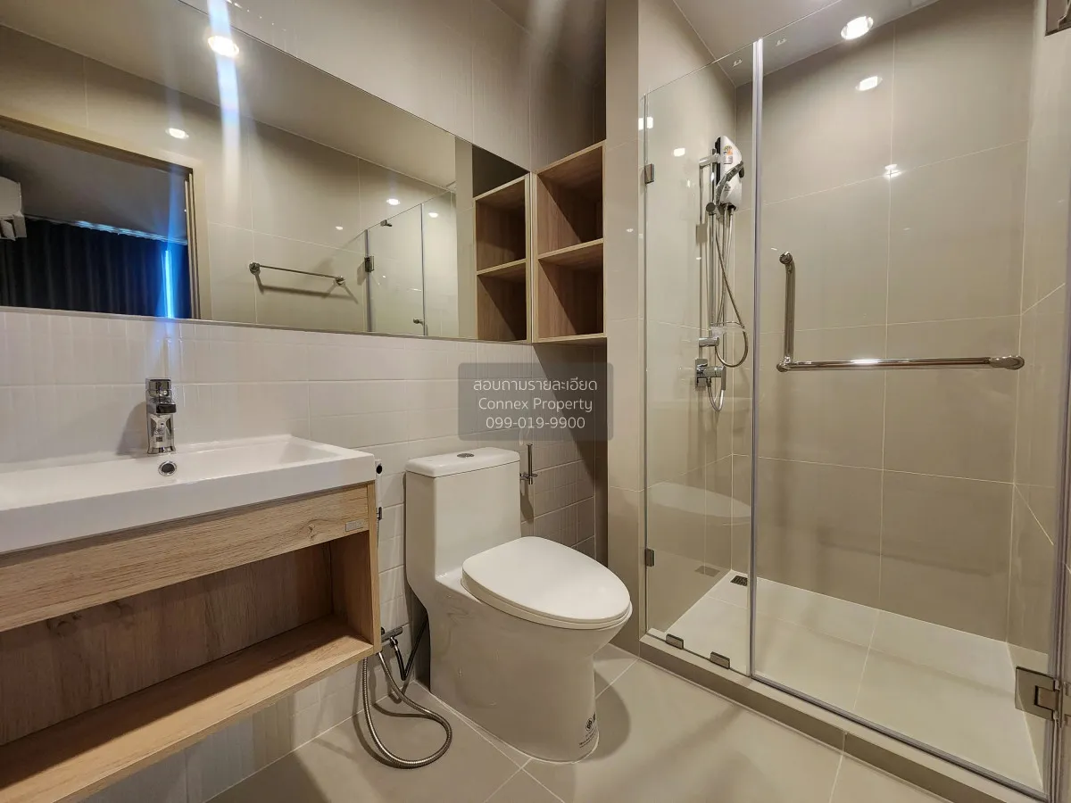 เช่าคอนโด  โนเบิล นิว เมกา พลัส บางนา บางแก้ว บางพลี สมุทรปราการ 