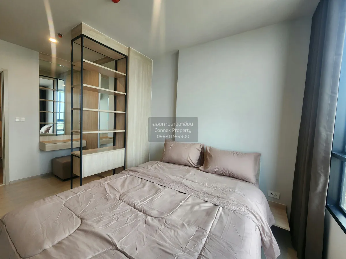 เช่าคอนโด  โนเบิล นิว เมกา พลัส บางนา บางแก้ว บางพลี สมุทรปราการ 