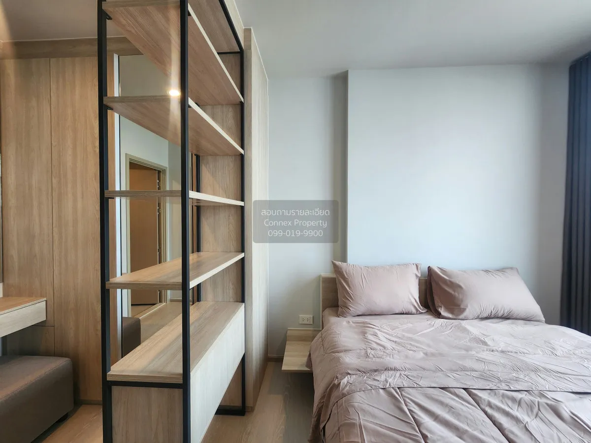 เช่าคอนโด  โนเบิล นิว เมกา พลัส บางนา บางแก้ว บางพลี สมุทรปราการ 