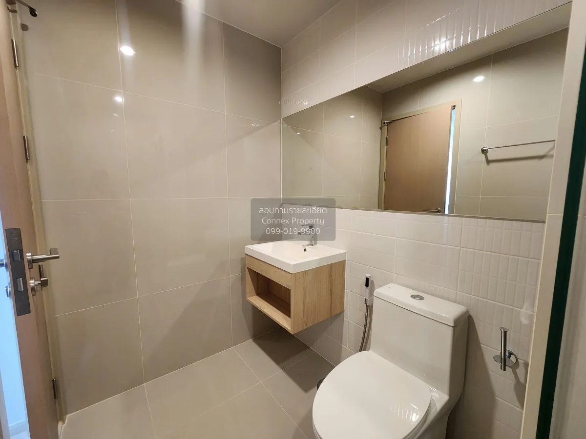 เช่าคอนโด  โนเบิล นิว เมกา พลัส บางนา บางแก้ว บางพลี สมุทรปราการ 